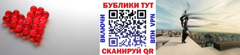 Ecstasy 99%  Краснотурьинск 