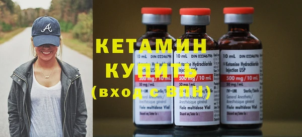 амфетамин Туринск