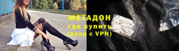 трава Балабаново