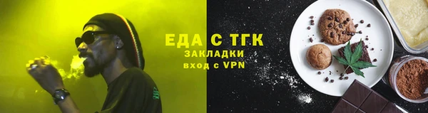 MESCALINE Тутаев