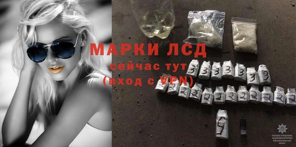 бутик Баксан