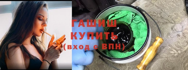 амфетамин Туринск