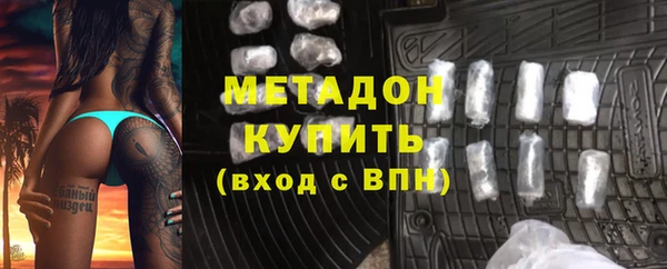 трава Балабаново