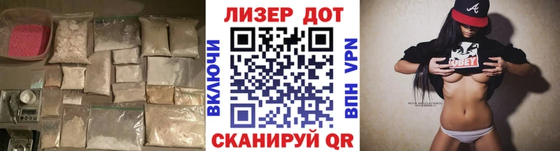 LSD-25 экстази кислота  Краснотурьинск 