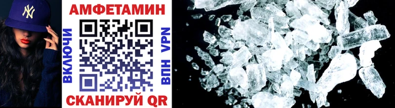 hydra как войти  Краснотурьинск  МЕТАМФЕТАМИН пудра 